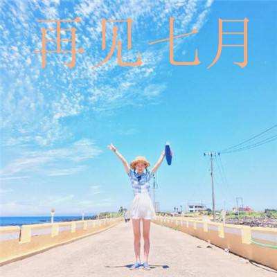 完美体育·app下载